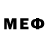 Метамфетамин кристалл Noso4ek