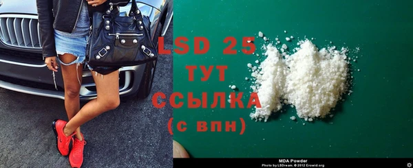 амф Алексеевка