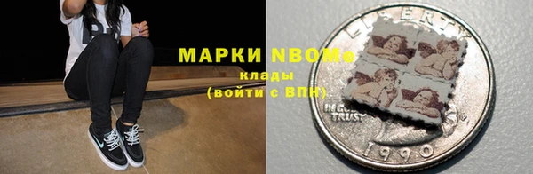 амф Алексеевка