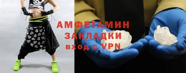 амф Алексеевка