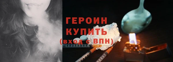 ECSTASY Нефтегорск