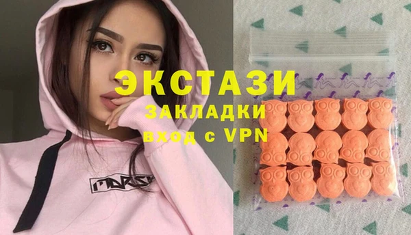 СК Нея