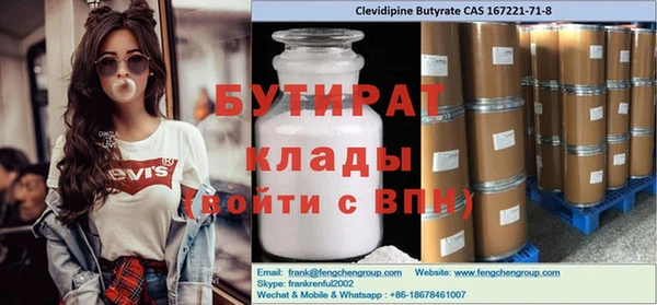 амф Алексеевка