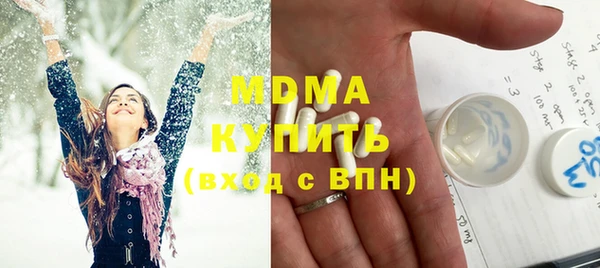 амф Алексеевка